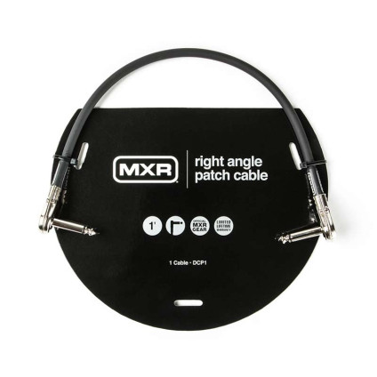 قیمت خرید فروش کابل بین یونیت MXR