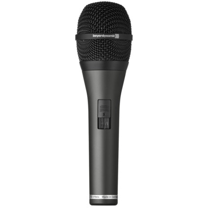 قیمت خرید فروش میکروفون Beyerdynamic TG V70D S