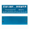 قیمت خرید فروش منبع تغذیه Caline P1 Isolated Power Supply