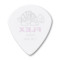 قیمت خرید فروش پیک گیتار Jazz III Dunlop Tortex Flex Jazz III 1.35mm