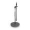 قیمت خرید فروش پایه میکروفون Gravity MS 2222 B