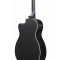 قیمت خرید فروش گیتار آکوستیک Ibanez PC14MHCE WK
