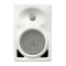 قیمت خرید فروش اسپیکر مانیتورینگ Neumann KH 120 White