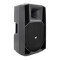 قیمت خرید فروش باند اکتیو RCF ART 715 A MK II