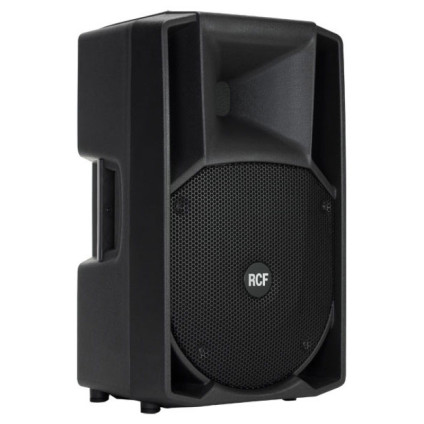 قیمت خرید فروش باند اکتیو RCF ART 722 A MK II