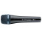 قیمت خرید فروش میکروفون Sennheiser e935