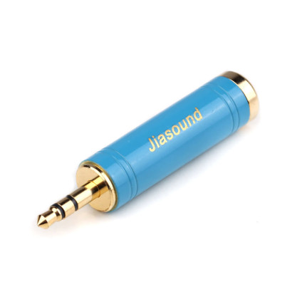 قیمت خرید فروش آداپتور هدفون Shining Sound Headphone Adapter 1/4  to 3.5mm