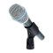 قیمت خرید فروش میکروفون Shure BETA87A
