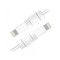قیمت خرید فروش  UGREEN iPhone Charging Cable Protector White LP127 40705