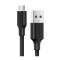 قیمت خرید فروش  UGREEN Micro USB Male to USB 2.0 A Male Cable 2m US289 60138