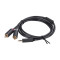 قیمت خرید فروش  UGREEN TRS 3.5 to 2xRCA 5m Black AV102
