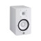قیمت خرید فروش اسپیکر مانیتورینگ Yamaha HS7i White