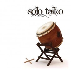 8Dio Solo Taiko Drum