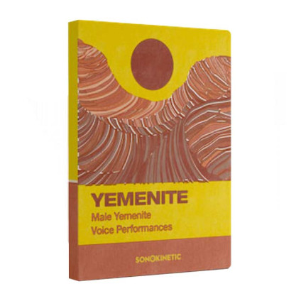 قیمت خرید فروش وی اس تی پلاگین Sonokinetic Yemenite
