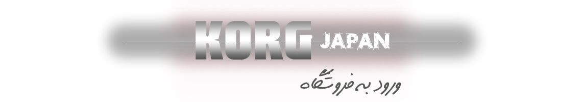 korg